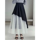 アシンメトリーフレアスカート | EATME | 詳細画像11 