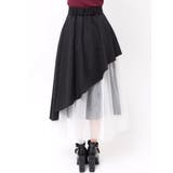 アシンメトリーフレアスカート | EATME | 詳細画像22 