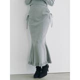 グレー | 【SETUP】マーメイドリボンスカート | EATME