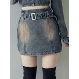 ブルー | ベルトタイトデニムスカート | EATME