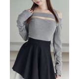 グレー | ホルターネックオフショルTOP | EATME