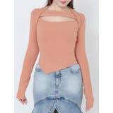 オレンジ | ホルターネックオフショルTOP | EATME