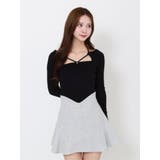 リングデコルテリブTOP | EATME | 詳細画像3