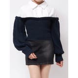 ネイビー | ニットドッキングシャツ | EATME