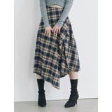 ネイビー | チェックドレープスカート | EATME