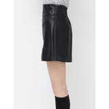 ヘムジップフェイクレザースカート | EATME | 詳細画像20