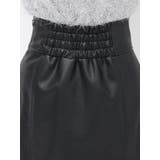 ヘムジップフェイクレザースカート | EATME | 詳細画像22