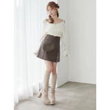 ヘムジップフェイクレザースカート | EATME | 詳細画像7