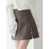 チョコレート | ヘムジップフェイクレザースカート | EATME