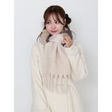 ボーダー刺繍マフラー | EATME | 詳細画像8 