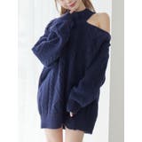 ネイビー | ダメージワンショルニット | EATME