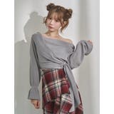 クロスカシュクールTOP | EATME | 詳細画像2