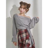 クロスカシュクールTOP | EATME | 詳細画像30