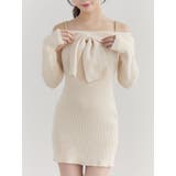 アイボリー | フロントリボンタイトワンピース | EATME