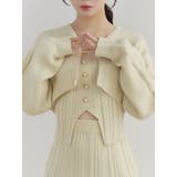 イエロー | 【SETUP】フロントボタンニットベアTOP | EATME