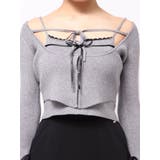 バイカラーキャミニットアンサンブル | EATME | 詳細画像38 