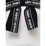 【marie claire×EATME】リボンデザインニットワンピース | EATME | 詳細画像41 