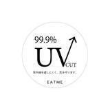 【99.9%UVカット素材】デコルテバイカラーリブワンピース | EATME | 詳細画像48 