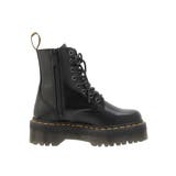 【Dr.Martens】JADON | EATME | 詳細画像5 