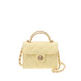 キルティングミニショルダーバッグ | EATME | 詳細画像25 