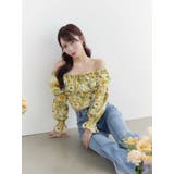 フロントビジュースリットデニムパンツ | EATME | 詳細画像25 