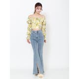 フロントビジュースリットデニムパンツ | EATME | 詳細画像9 