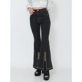 ブラック | フロントビジュースリットデニムパンツ | EATME