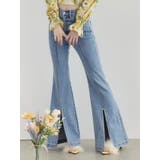 アイスブルー | フロントビジュースリットデニムパンツ | EATME