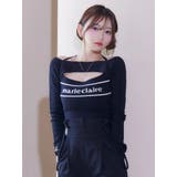 【marie claire×EATME】オフショルダーニットTOP | EATME | 詳細画像22