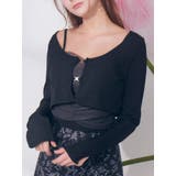 チュールドッキングキャミリブTOPセット | EATME | 詳細画像1