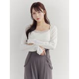 チュールドッキングキャミリブTOPセット | EATME | 詳細画像7