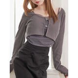 グレー | チュールドッキングキャミリブTOPセット | EATME