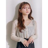 ヘムラッフルニットカーディガン | EATME | 詳細画像4