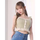 バイカラーフリルキャミニットTOP | EATME | 詳細画像17