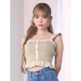 バイカラーフリルキャミニットTOP | EATME | 詳細画像21