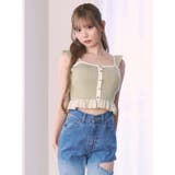 バイカラーフリルキャミニットTOP | EATME | 詳細画像23