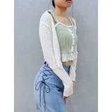 バイカラーフリルキャミニットTOP | EATME | 詳細画像37
