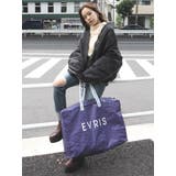 【2020年 福袋】 EVRIS（エブリス） HAPPY BAG | EVRIS | 詳細画像18 