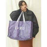 【2020年 福袋】 EVRIS（エブリス） HAPPY BAG | EVRIS | 詳細画像1 