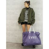 【2020年 福袋】 EVRIS（エブリス） HAPPY BAG | EVRIS | 詳細画像36 