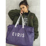 カーキ | 【2020年 福袋】 EVRIS（エブリス） HAPPY BAG | EVRIS