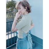 ミントグリーン | BACKリボンリブTOPS | EVRIS