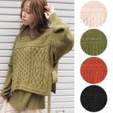 ケーブルベストレイヤードニットトップス | EVRIS | 詳細画像1 