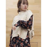 アイボリー | ケーブルベストレイヤードニットトップス | EVRIS