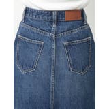 スリットロングデニムスカート | EVRIS | 詳細画像28