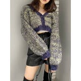 ネイビー | ミックスシャギーショートニットカーディガン | EVRIS