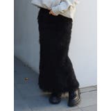 ブラック | ラメフリンジロングスカート | EVRIS