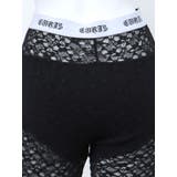 ロゴラインレースバイカーパンツ | EVRIS | 詳細画像37