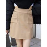 ベージュ | フェイクレザースタッズミニスカート | EVRIS