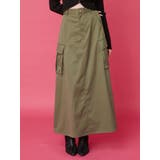 カーキ | マルチドロストカーゴロングスカート | EVRIS